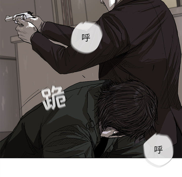 第9话 蔚蓝世界83