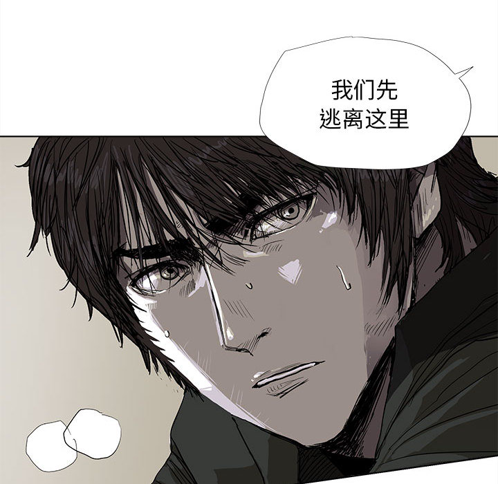 第9话 蔚蓝世界84