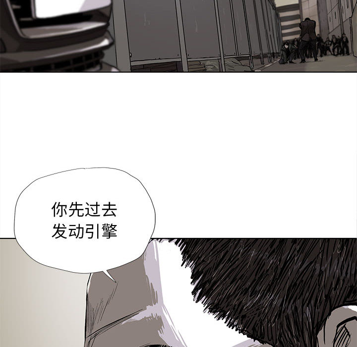 第9话 蔚蓝世界87
