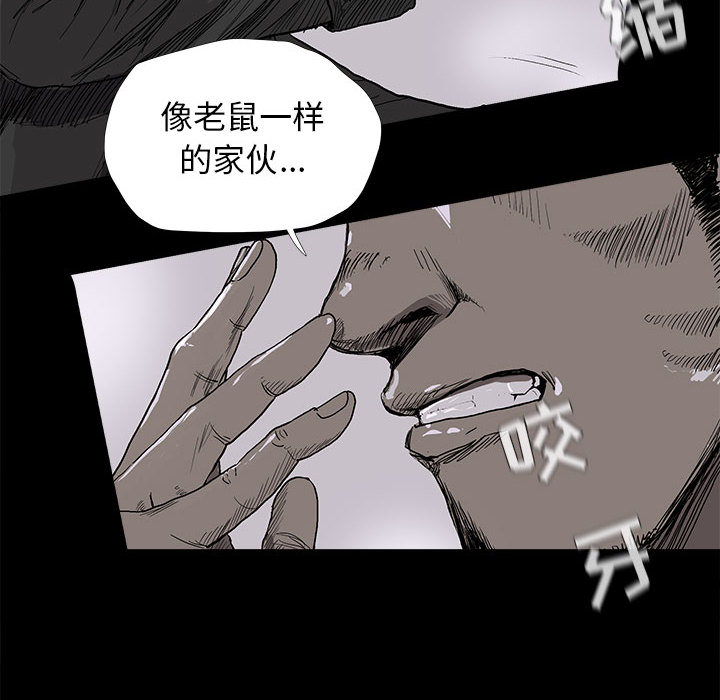 第9话 蔚蓝世界9