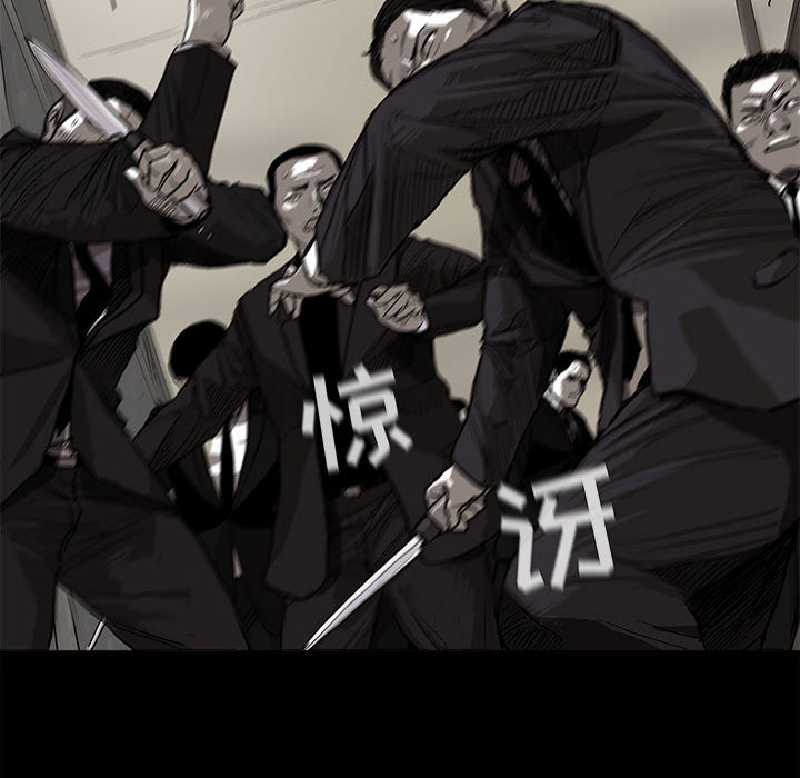 第9话 蔚蓝世界96