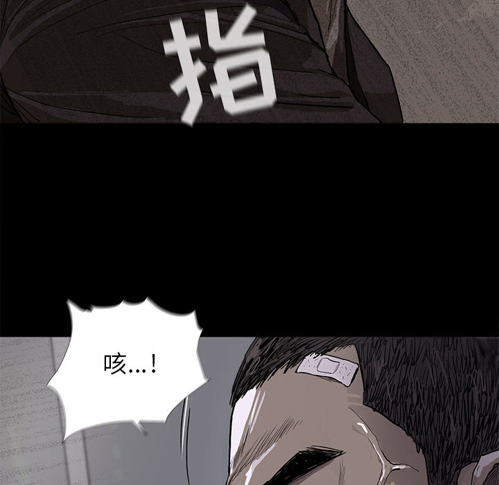 第9话 蔚蓝世界99