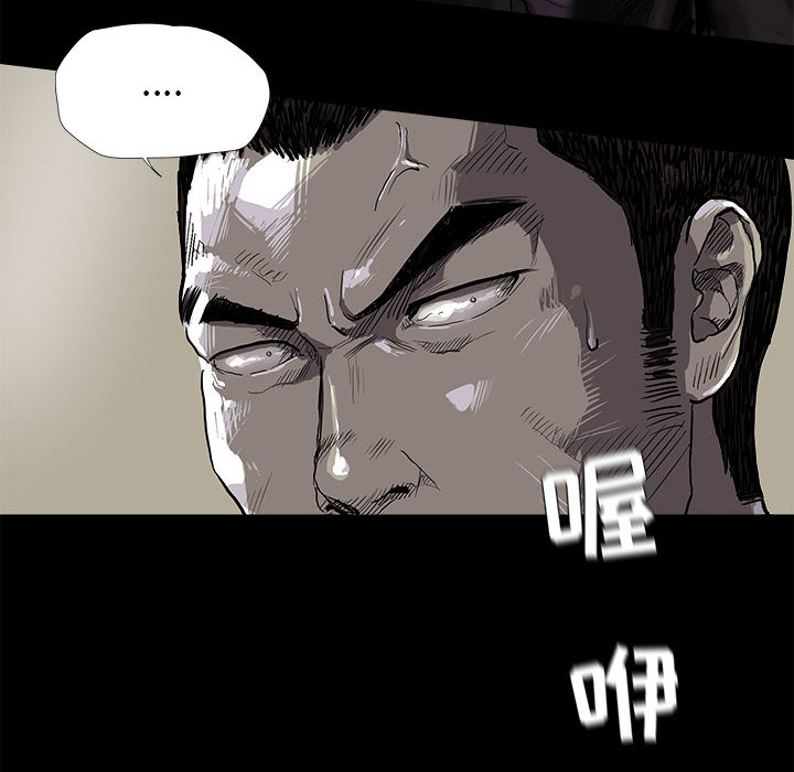 第10话 蔚蓝世界11