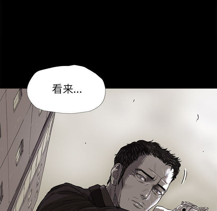 第10话 蔚蓝世界12