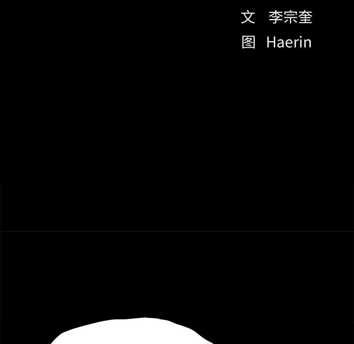 第10话 蔚蓝世界15