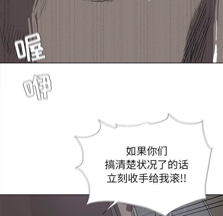 第10话 蔚蓝世界18