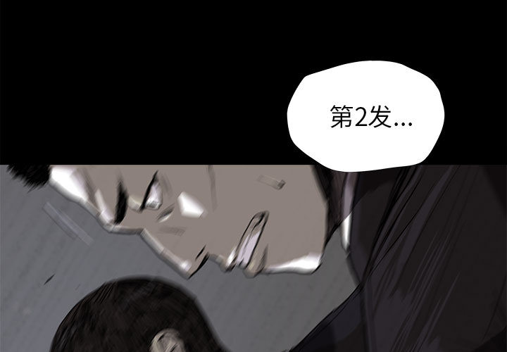 第10话 蔚蓝世界2
