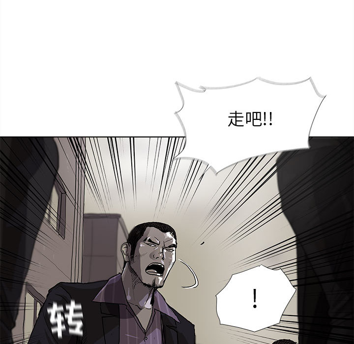 第10话 蔚蓝世界23