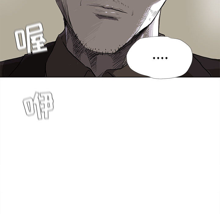 第10话 蔚蓝世界31