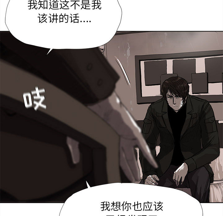 第10话 蔚蓝世界37