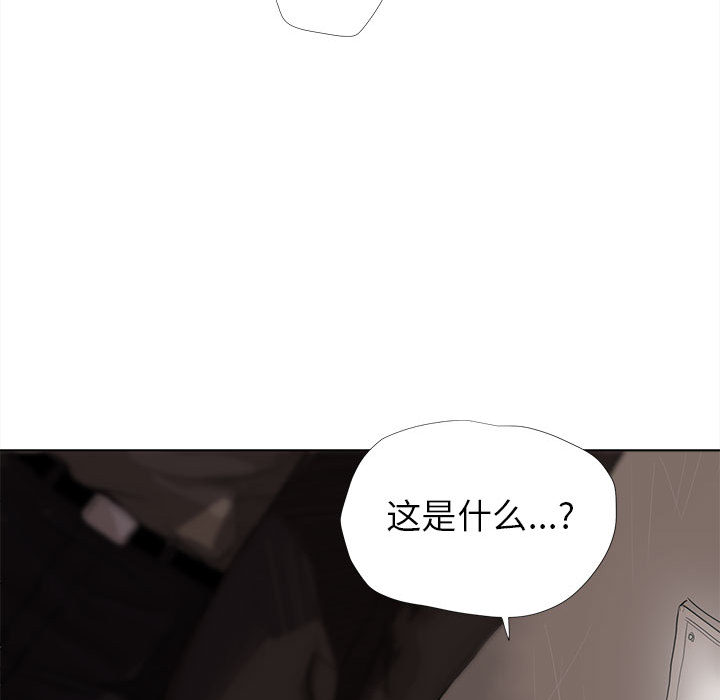 第10话 蔚蓝世界57