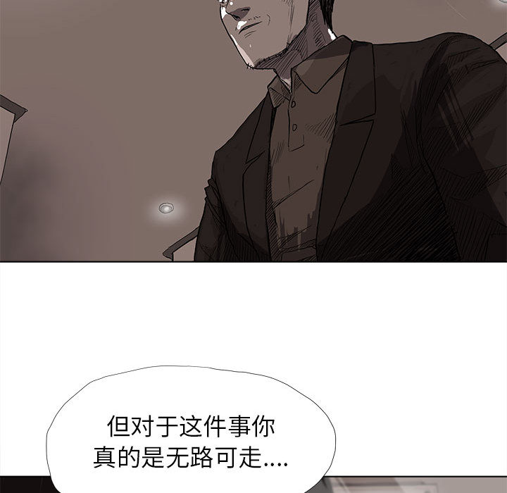 第10话 蔚蓝世界64