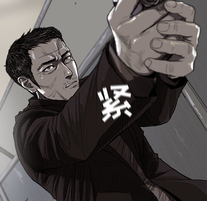 第10话 蔚蓝世界7