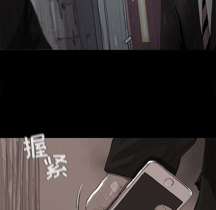第10话 蔚蓝世界72