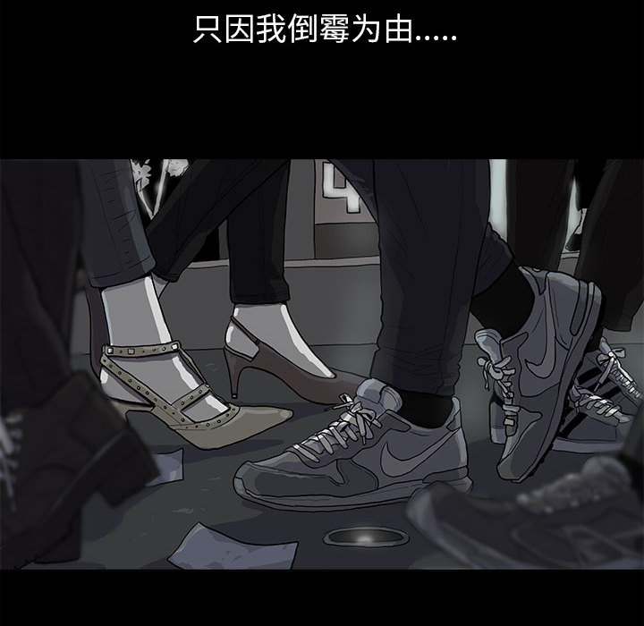 第10话 蔚蓝世界79