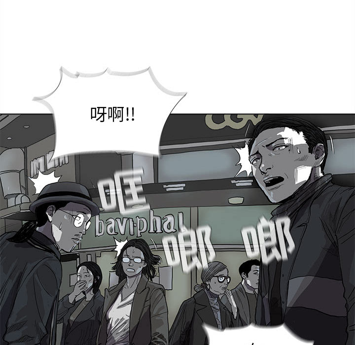 第10话 蔚蓝世界89
