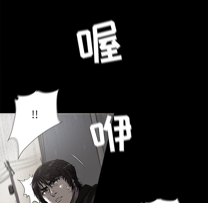 第10话 蔚蓝世界9