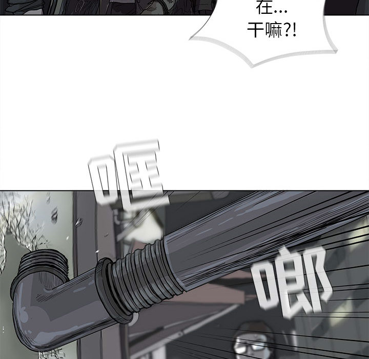 第10话 蔚蓝世界90