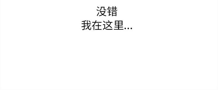 第10话 蔚蓝世界94