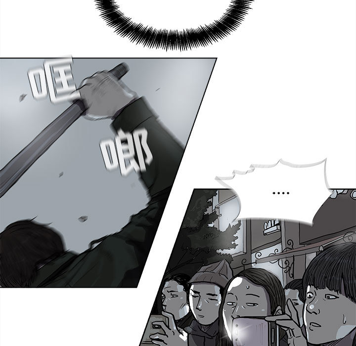 第11话 蔚蓝世界10