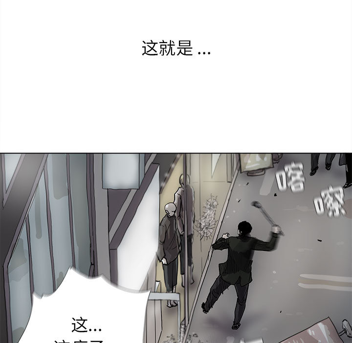 第11话 蔚蓝世界14