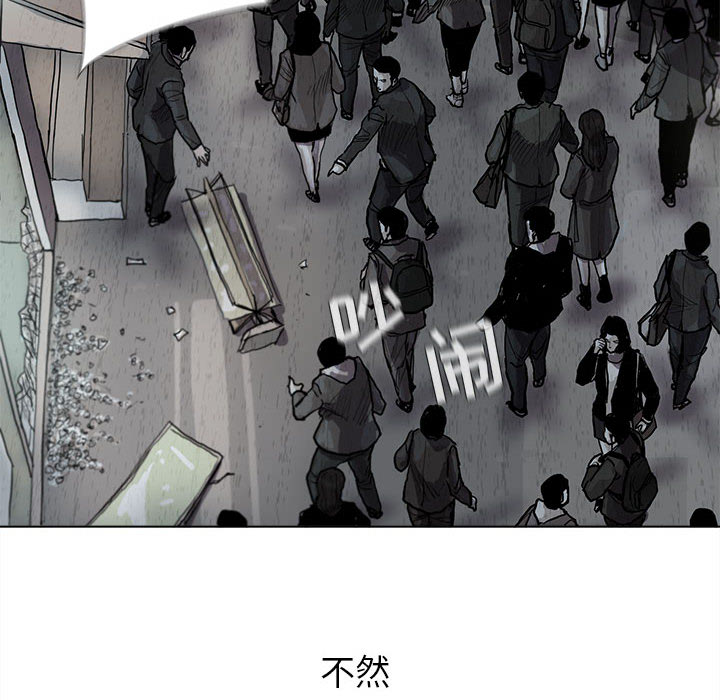 第11话 蔚蓝世界17