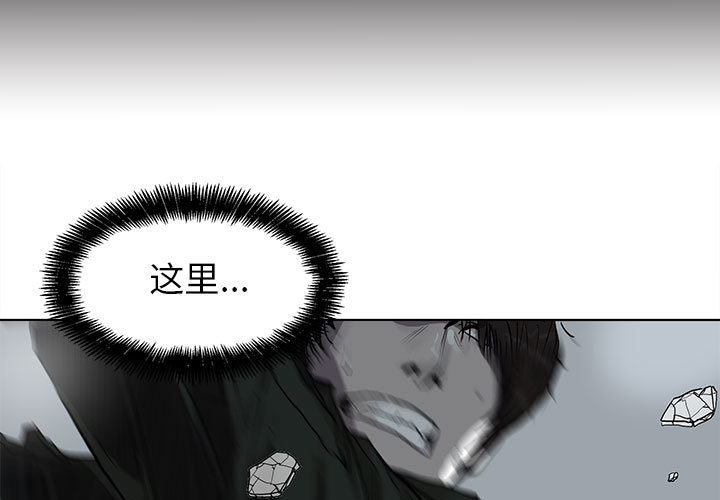 第11话 蔚蓝世界2