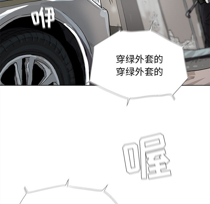 第11话 蔚蓝世界22
