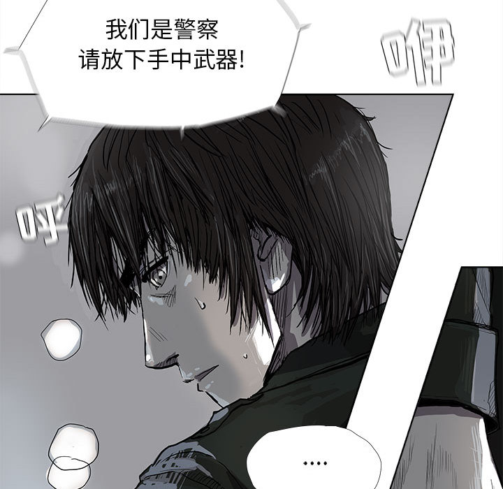 第11话 蔚蓝世界23