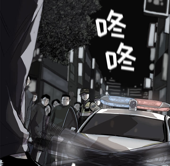 第11话 蔚蓝世界25