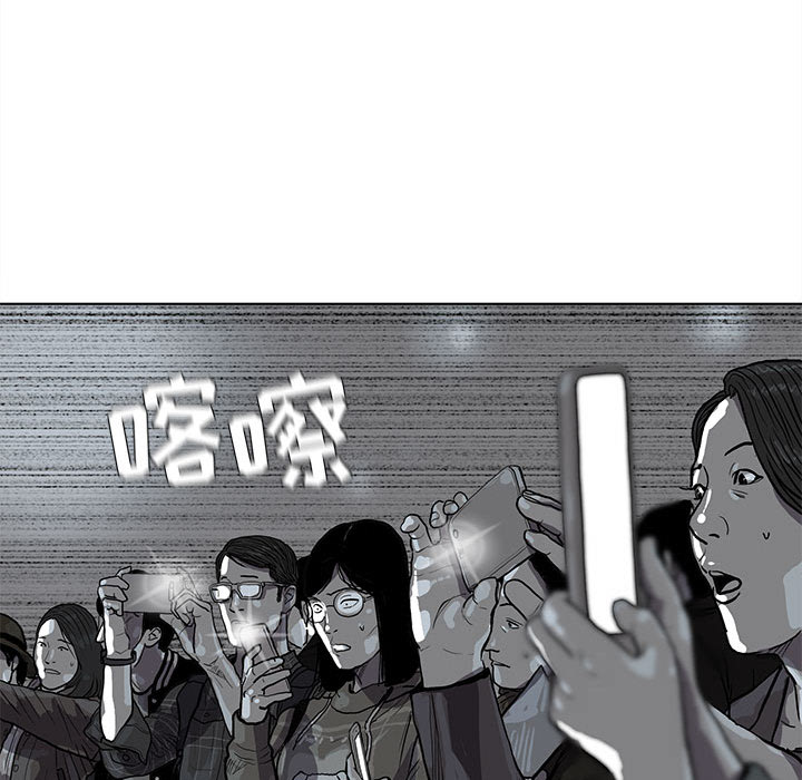 第11话 蔚蓝世界31