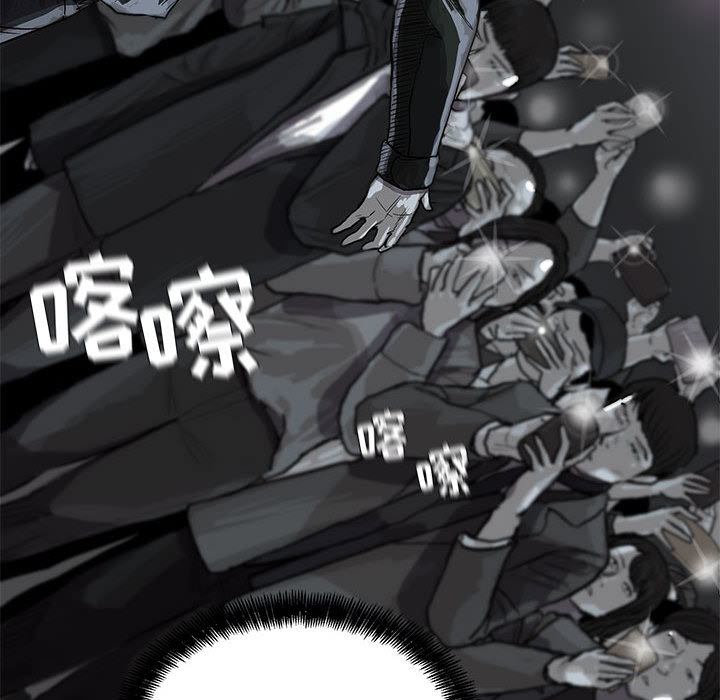第11话 蔚蓝世界34