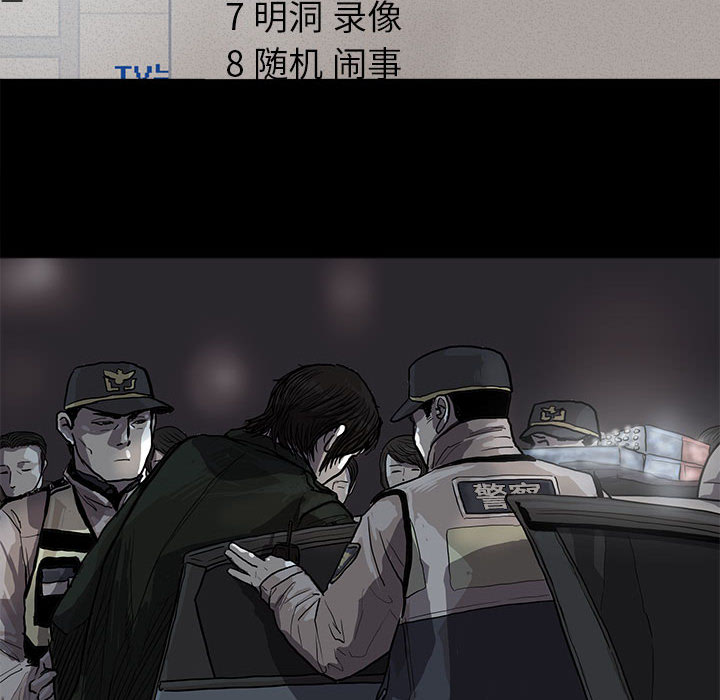 第11话 蔚蓝世界39
