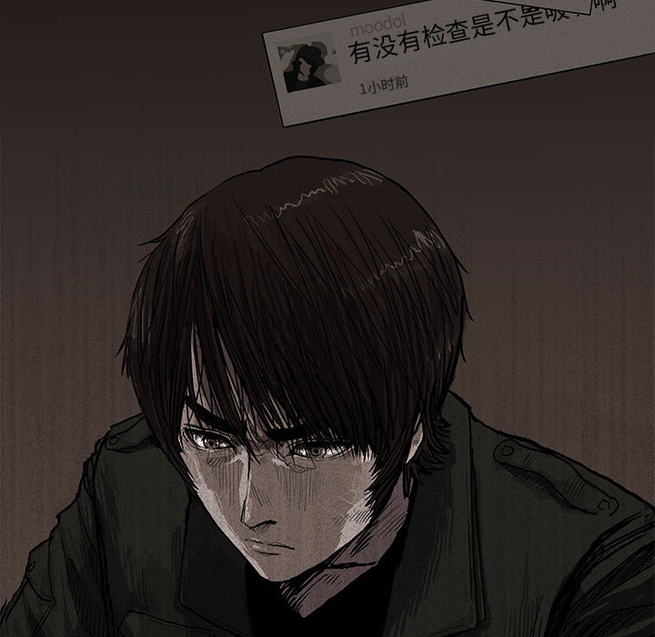 第11话 蔚蓝世界45