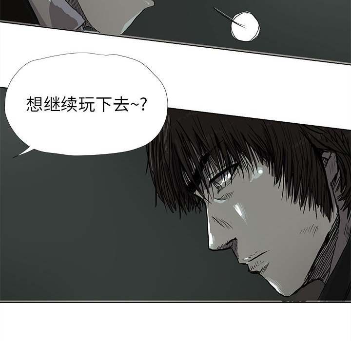 第11话 蔚蓝世界55