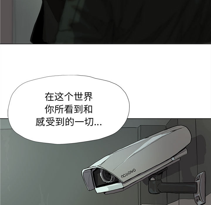 第11话 蔚蓝世界59