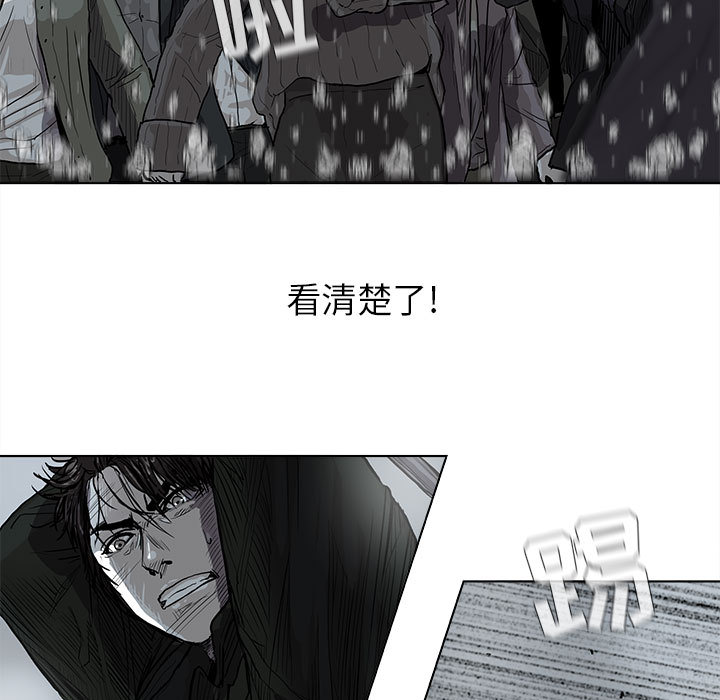 第11话 蔚蓝世界6