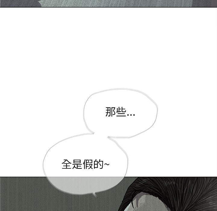 第11话 蔚蓝世界61