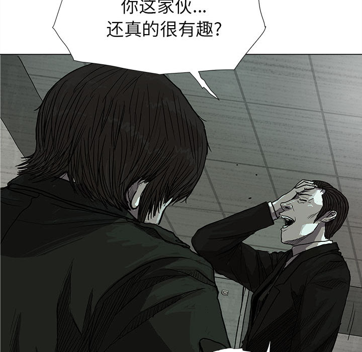 第11话 蔚蓝世界65