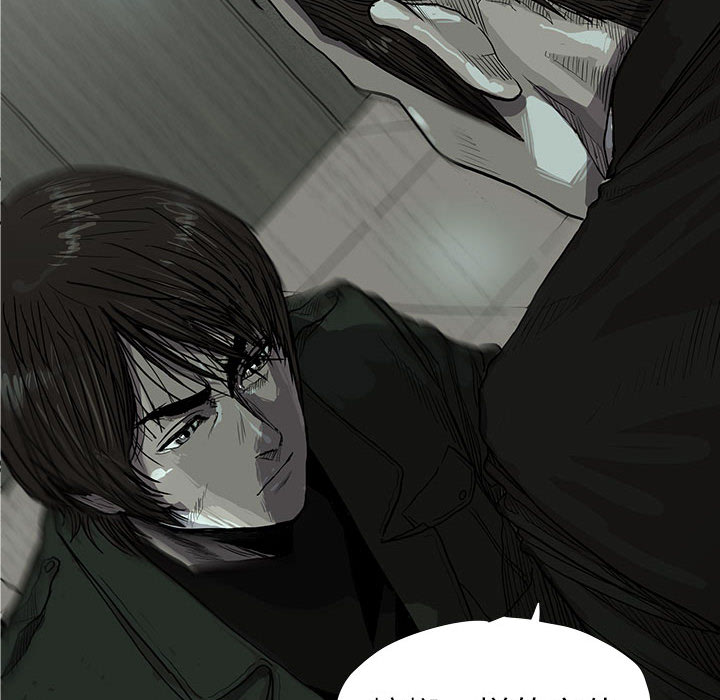 第11话 蔚蓝世界68