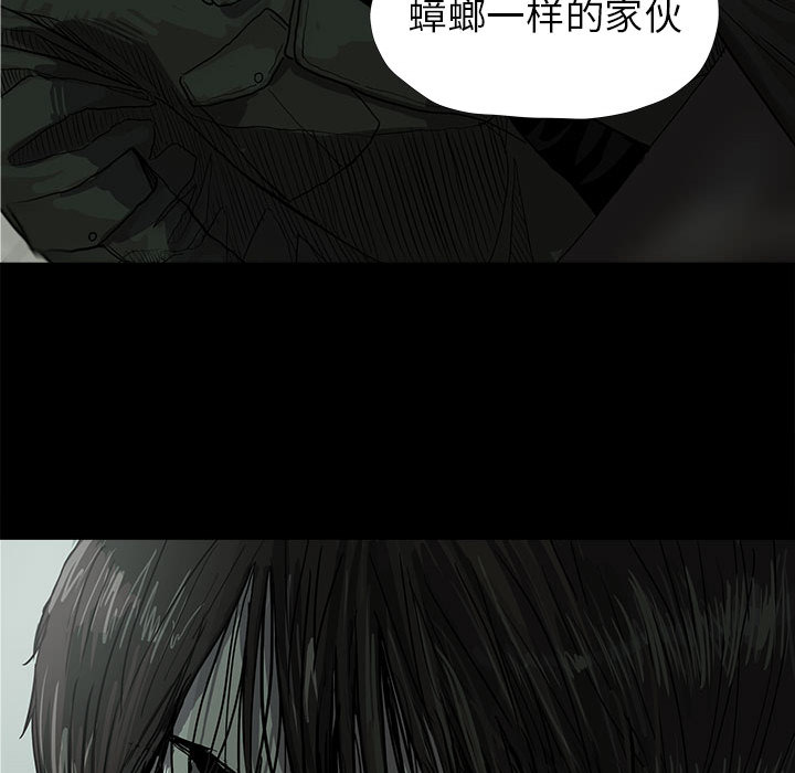 第11话 蔚蓝世界69