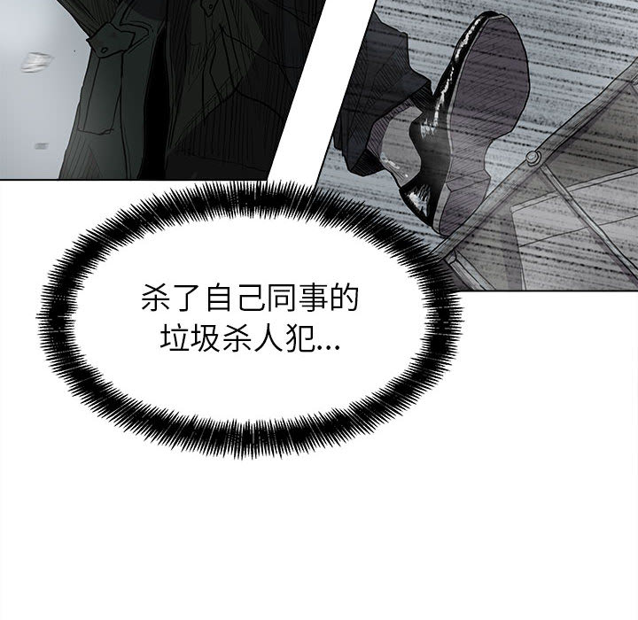 第11话 蔚蓝世界7