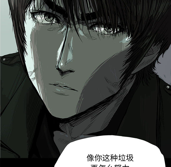 第11话 蔚蓝世界70