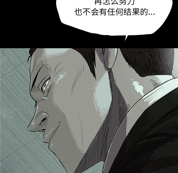 第11话 蔚蓝世界71