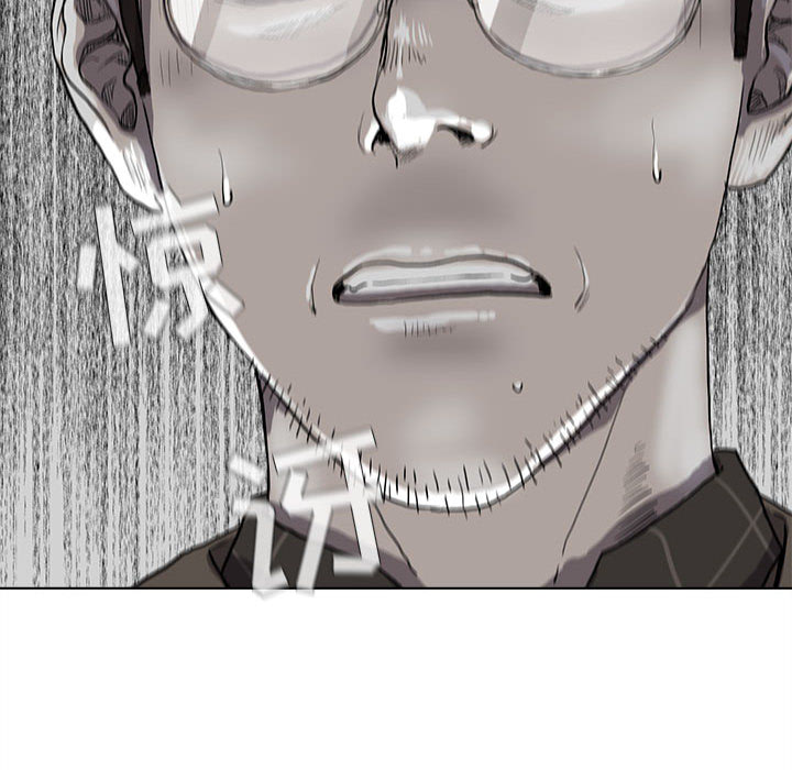第11话 蔚蓝世界77