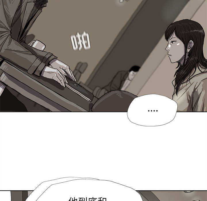 第11话 蔚蓝世界87