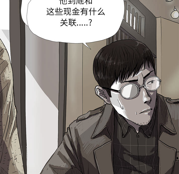 第11话 蔚蓝世界88