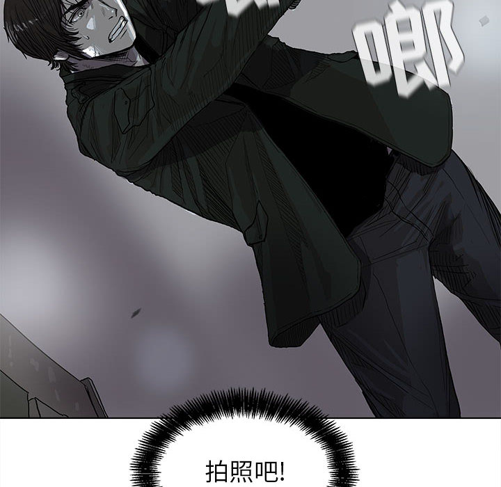 第11话 蔚蓝世界9