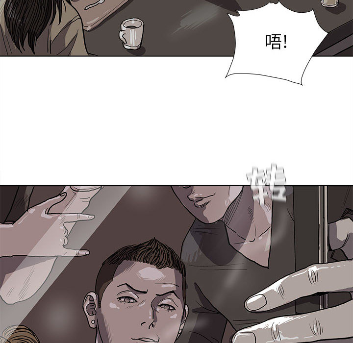 第12话 蔚蓝世界11