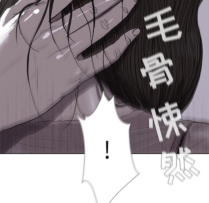 第12话 蔚蓝世界63